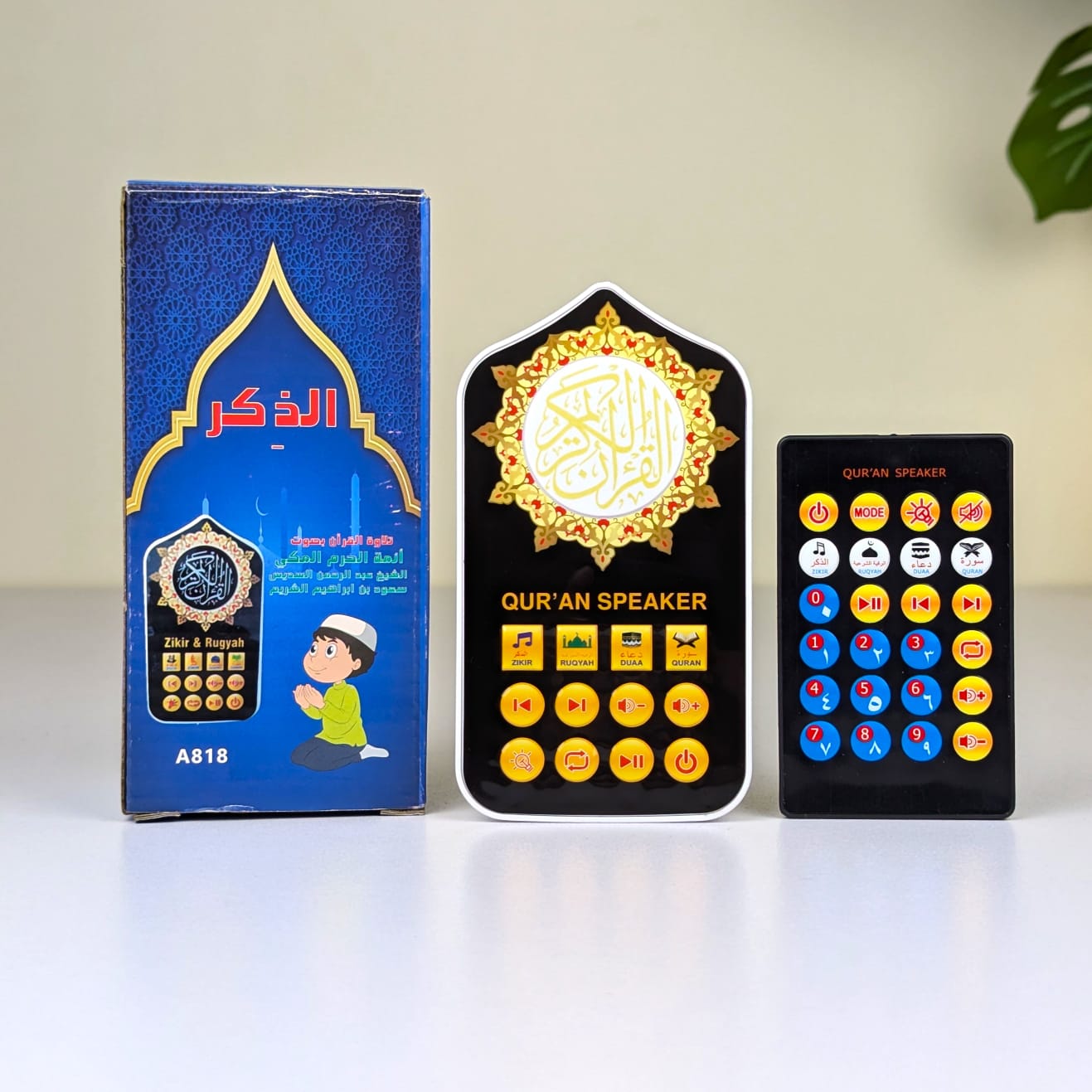 Imported Smart Plug-in Quran with Remote Imported Smart Plug-in Quran with Remote