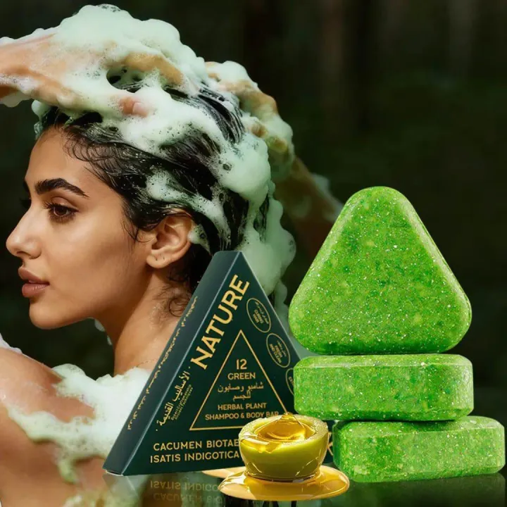 Seven Nature Green Soap Shampoo Bar